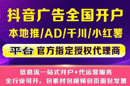 百度推广的移动端策略：某APP的快速增长之路