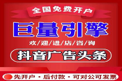 信息流广告代运营公司案例：创意与技术创新